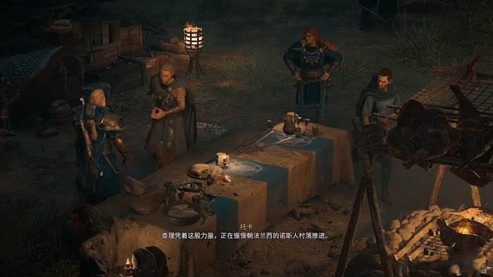 刺客教條 維京紀元 (Assassin's Creed Valhalla) 圍攻巴黎全流程圖文攻略