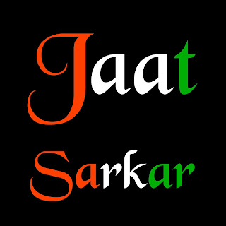 Jaat name photo