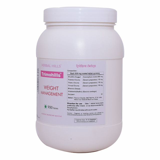 Fast weight loss natural products in India 2020 weight loss management