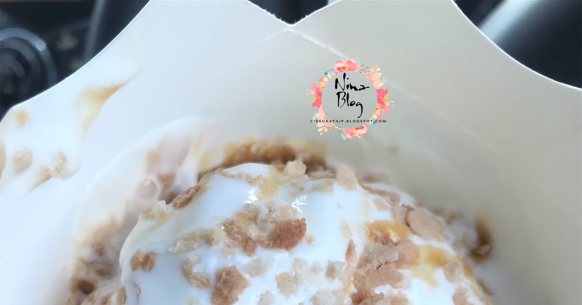 McDonald’s Salted Caramel McFlurry cik sukα taip