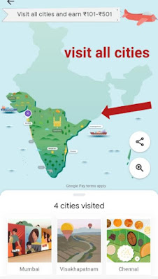 google pay go india offer cashback