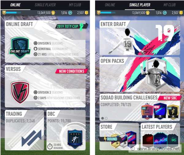 تحميل لعبة FUT 19 DRAFT مهكرة للأندرويد