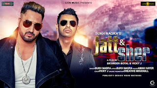 Download Mp3 Song Jatt & Sher by Sukh Nagra