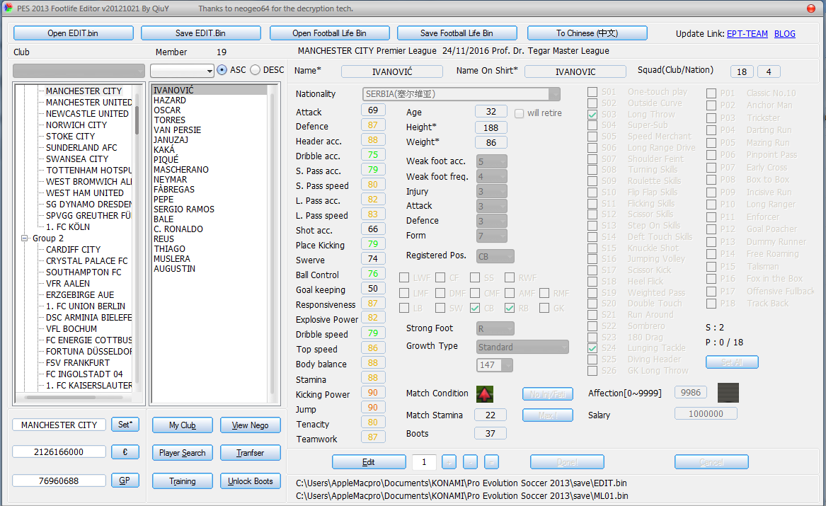 Cara Menjalankan atau Menggunakan Football Life Editor PES 2013