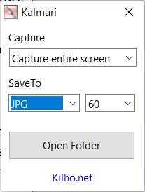 Инструмент захвата экрана Kalmuri