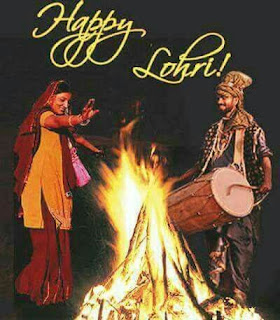 Lohri Images in Punjabi 