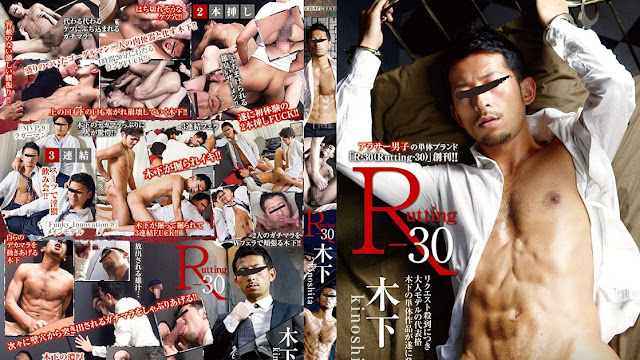 R-30 Rutting-30 Kinoshita – Sexy Men