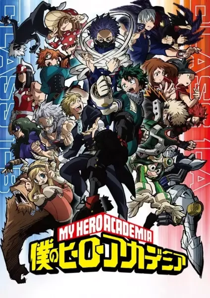 انمي Boku no Hero Academia الموسم 5