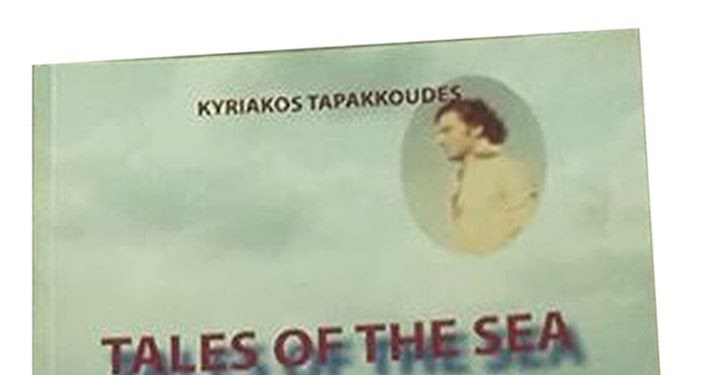 Download H Efhmerida Ths Xlwrakas Tales Of The Sea Told By The Seamen Sea Stories PSD Mockup Templates