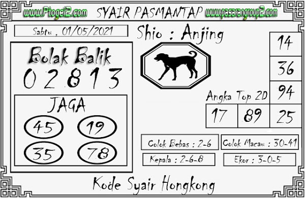 hongkong sabtu