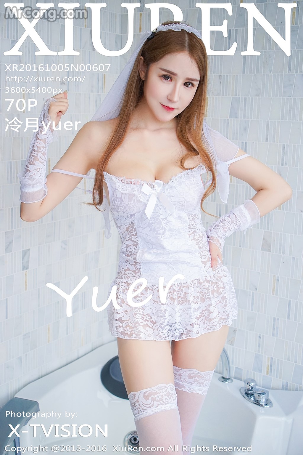 XIUREN No.607: Yuer Model (冷月) (71 photos)