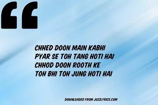 Aye Udi Udi Udi Lyrics In English Translation Saathiya aye udi udi udi lyrics in english