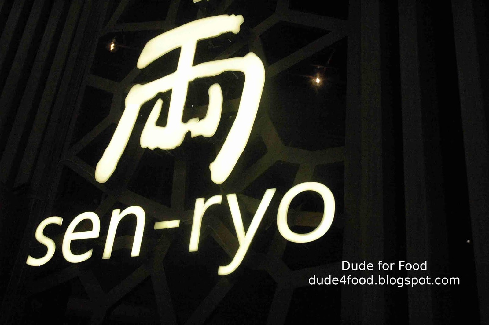 DUDE FOR FOOD: The Art of Sushi and Modern Japanese Cuisine at Sen-ryo ...