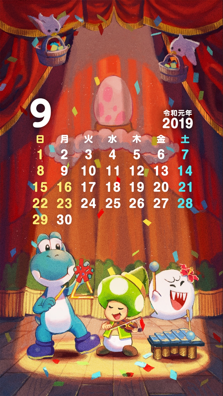 Nintendo LINE Calendar Collection Japanbased