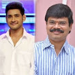 Legend Director Boyapati Srinu Nandamuri Balakrishna and Prince Mahesh are going to have a multi-star. . .