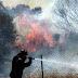 Υψηλός ο κίνδυνος πυρκαγιάς αύριο Πέμπτη σε Θεσσαλονίκη και Χαλκιδική