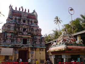 Tirumananjeri Temple