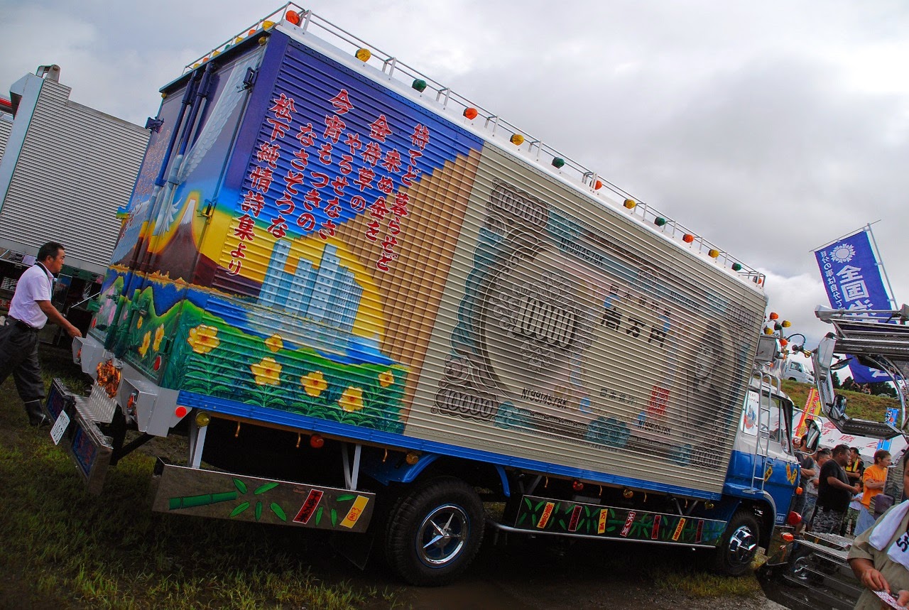 ブティック トラック野郎1/32やもめのジョナサン号 | www.ccfl.ie