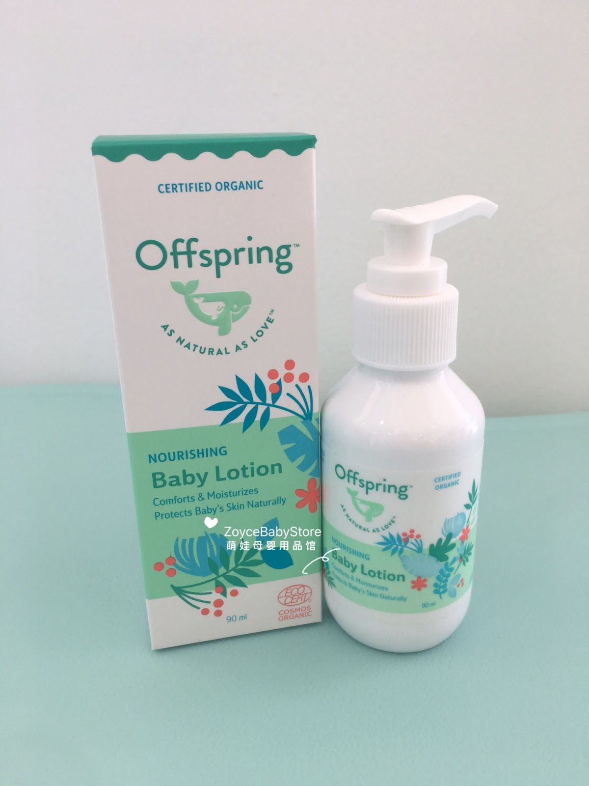 offspring baby lotion