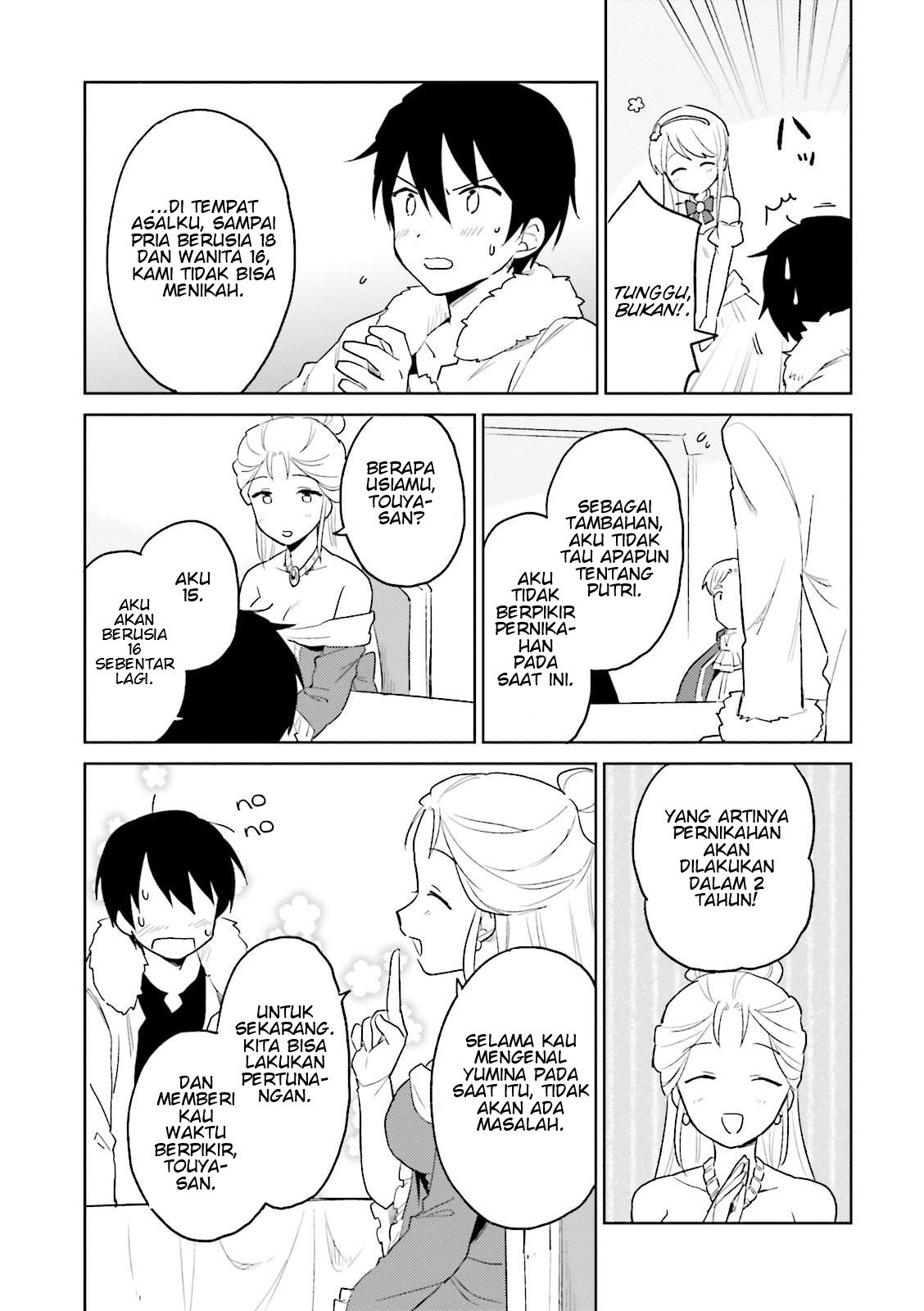 читать мангу параллельные миры