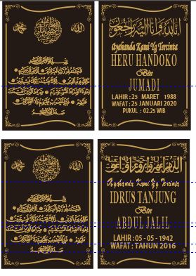 Download 25+ Template Desain Batu Nisan Keramik CorelDraw Muslim dan