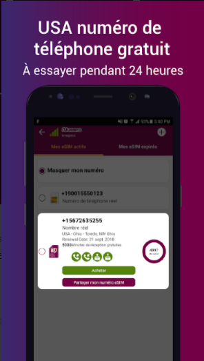 2nd line apk. Num приложение. Esim virtual number. Second phone number. Choose a phone number.