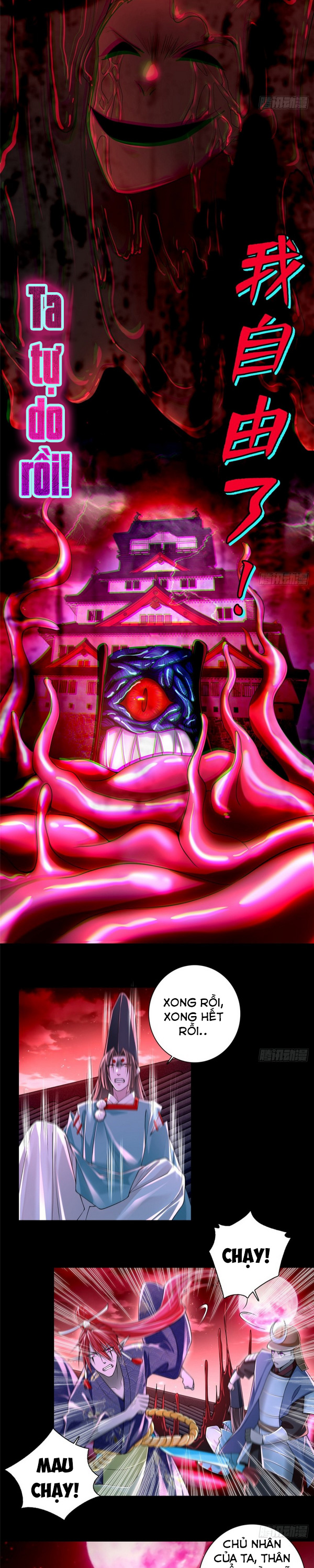 Người Đưa Thư Vô Hạn chapter 176 - Trang 3