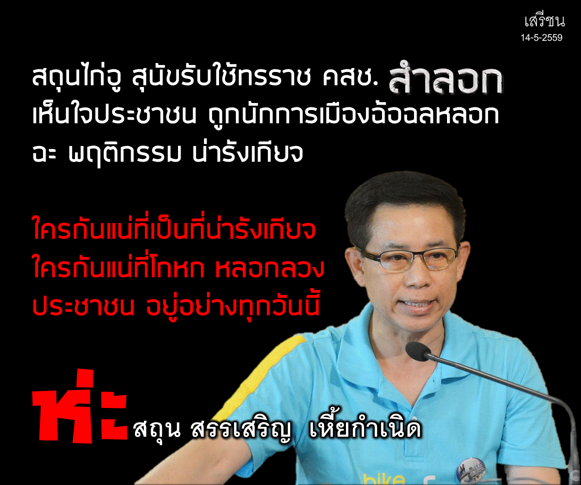 My Image 24