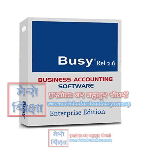Download BUSY Accounting Software with Inventory, Billing etc