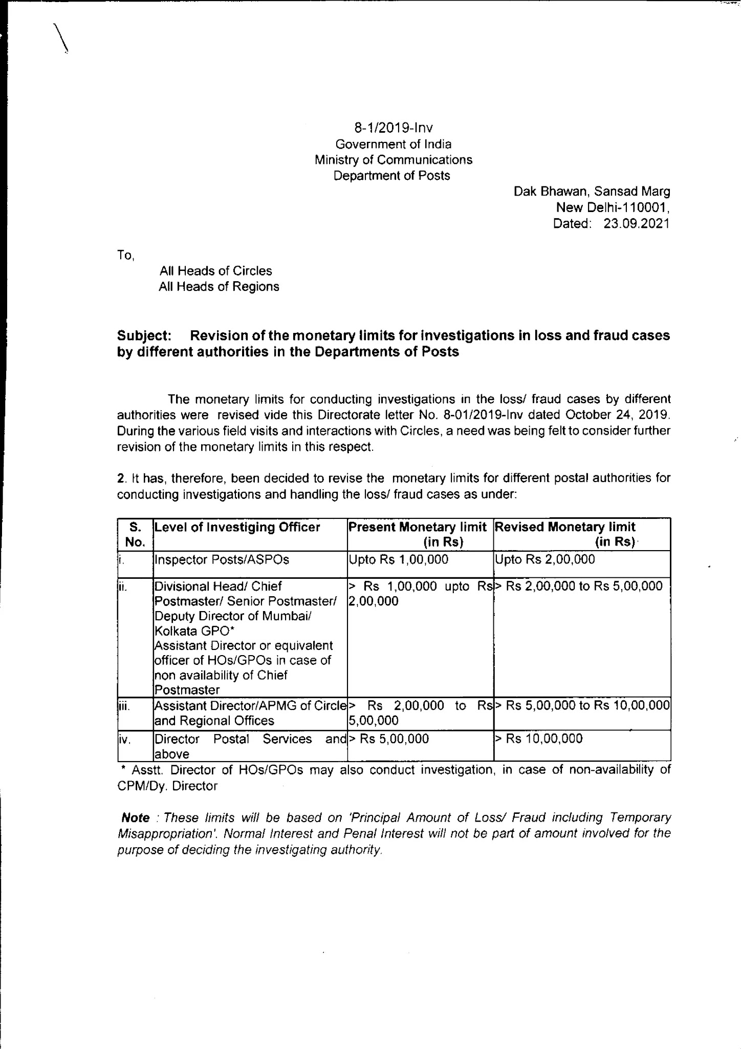 Dop case essay 08 image