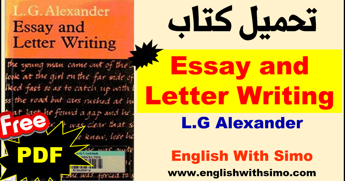 L g alexander essay and letter writing pdf picture