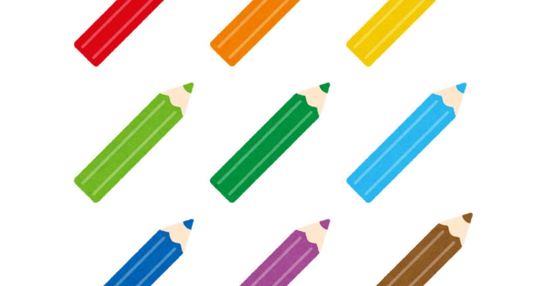 いろいろな色鉛筆のマーク かわいいフリー素材集 いらすとや