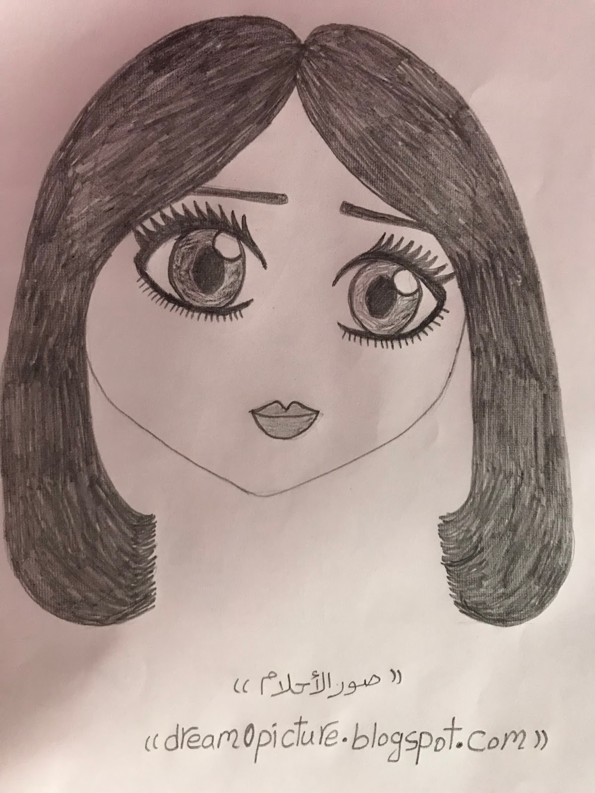 رسومات بنات جميلة بالقلم الرصاص 2018 عالم الكتب