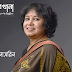 ও মেয়ে শোনো ( তসলিমা নাসরিন )