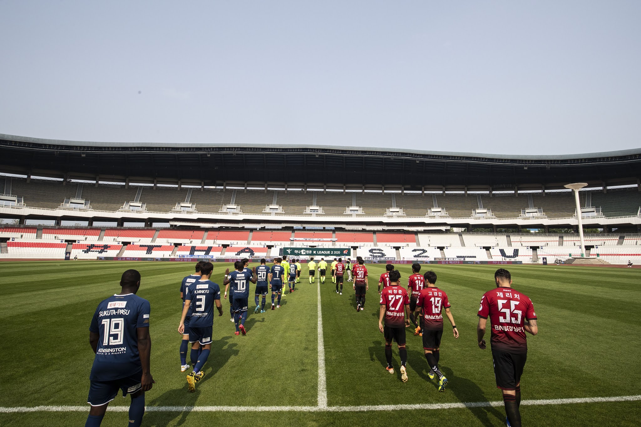 K League 2 Round 22 Preview K League United South Korean football news, opinions, match