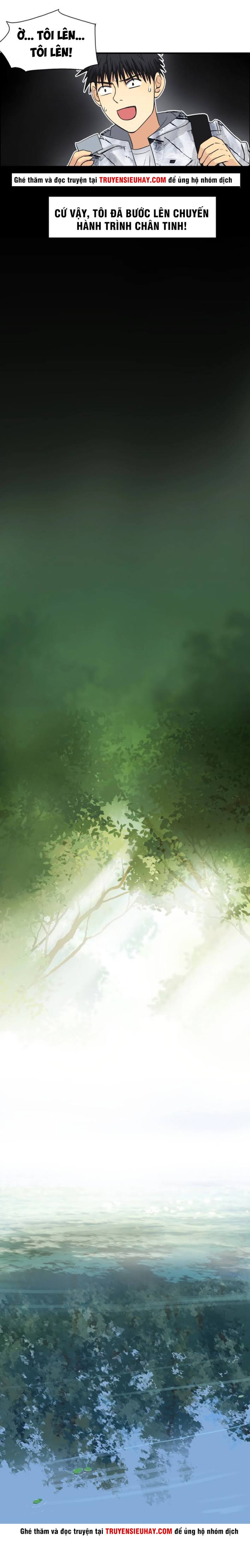 Siêu Năng Lập Phương chapter 114 - Trang 17