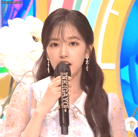 안유진유지니
