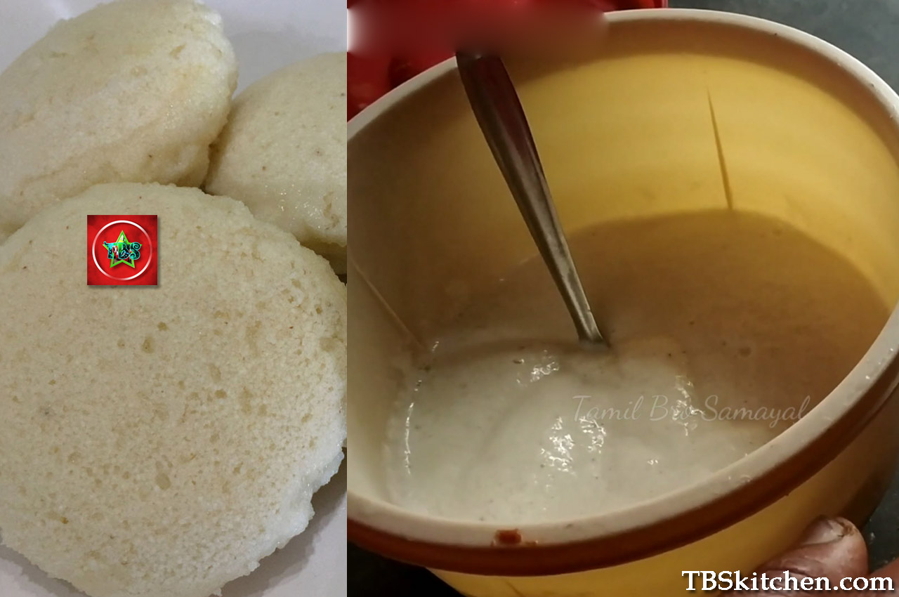 HOME REMEDY FOR INSECT BITE