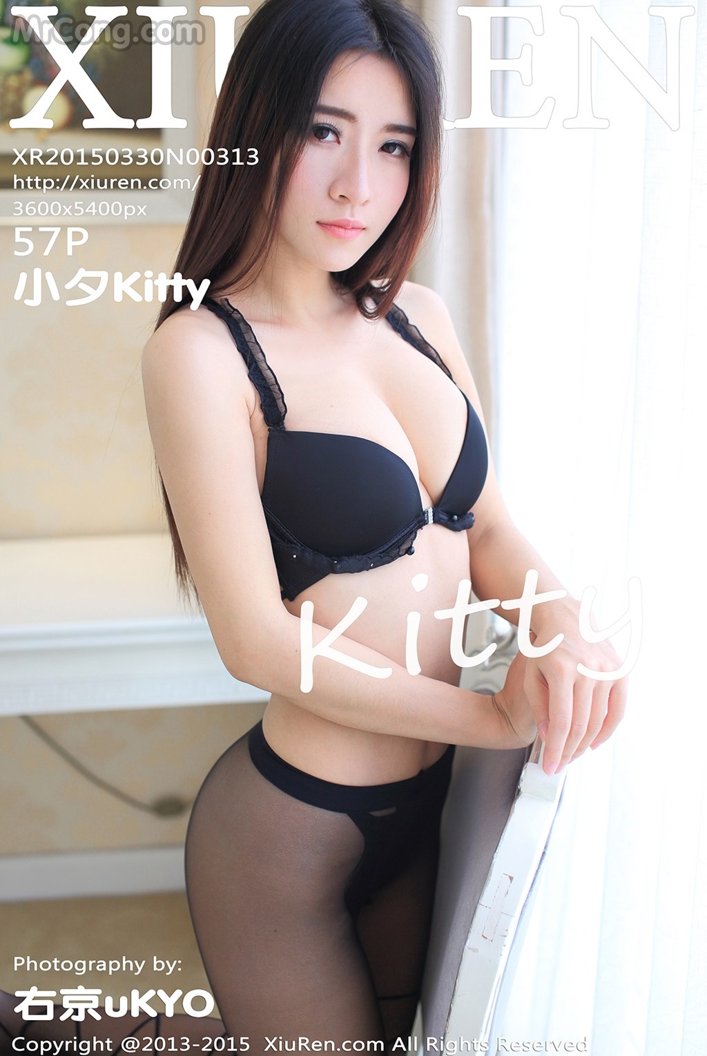 XIUREN No.313: Model Kitty (小 夕) (58 pictures)