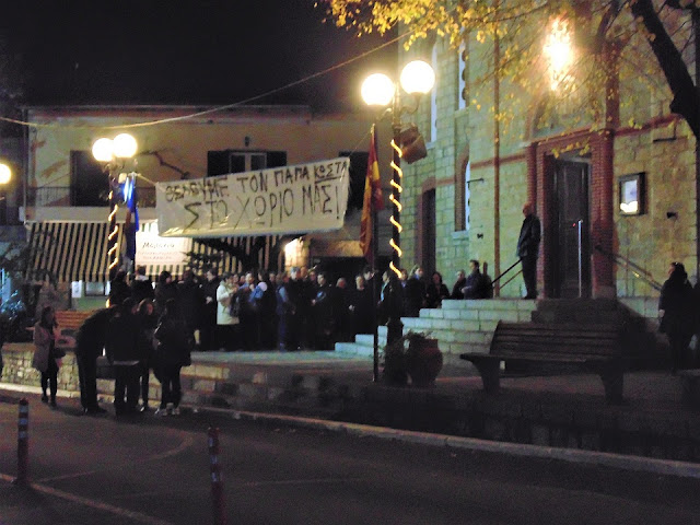 DSC06267 | Lamianow.gr