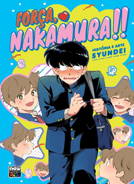Mangá 'Força, Nakamura!!' será publicado no Brasil