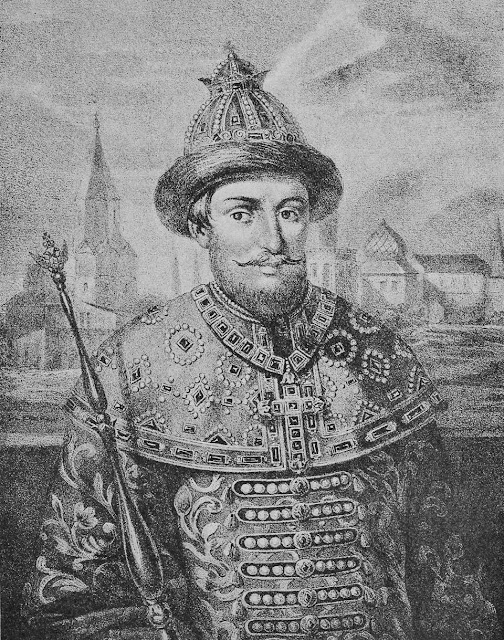 Алексей Михайлович Романов. Русский царь