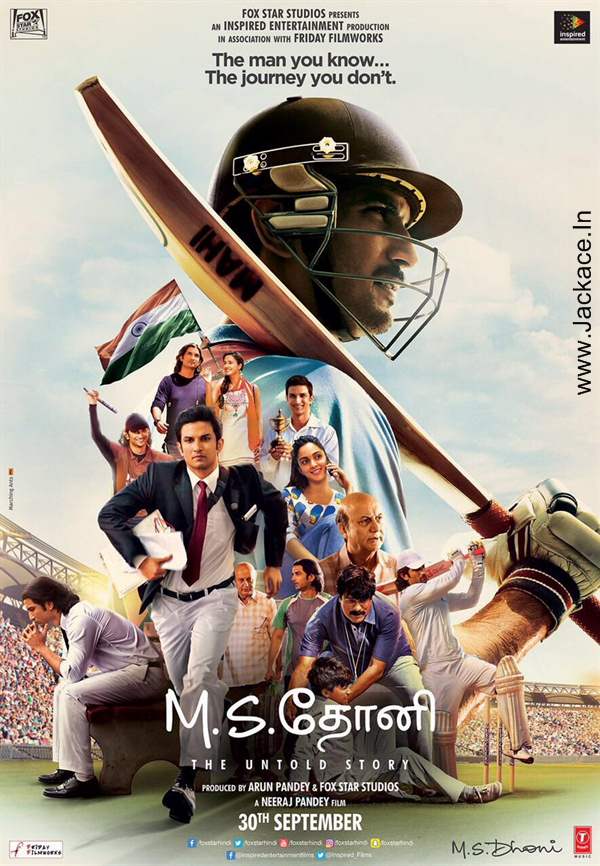 M.S. Dhoni: The Untold Story First Look Poster 8