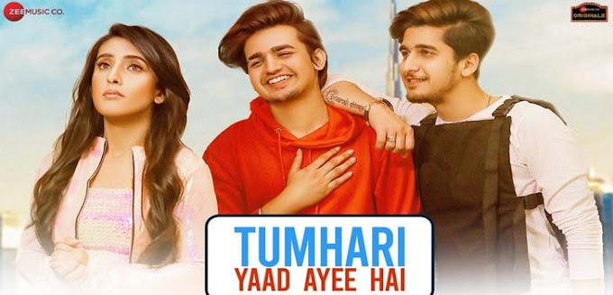 Tumhari Yaad Ayee Hai Lyrics - Goldie Sohel and Palak Muchhal