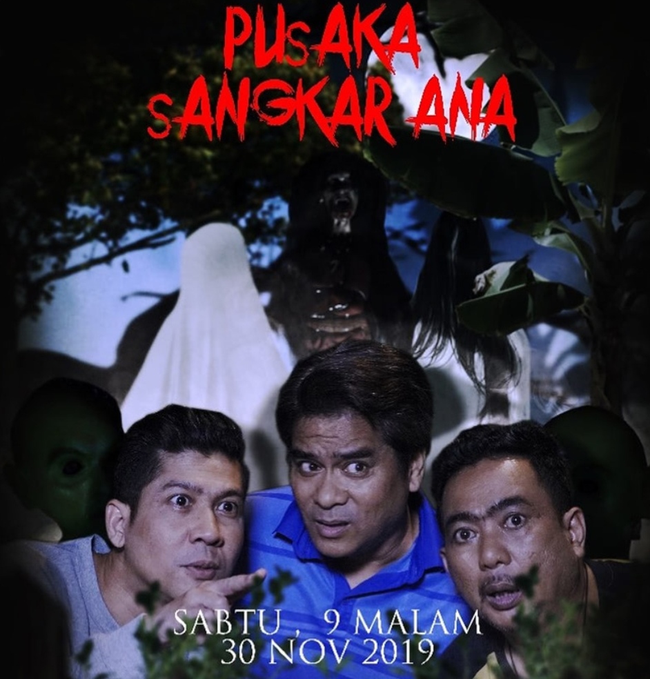 Telefilem Pusaka Sangkar Ana (Astro Citra) Hiburan