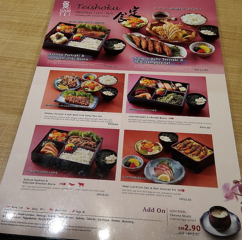 (Eat to Live) or (Live to Eat): WG Sushi Tei 3 Damansara