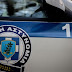 Η Αστυνομία για το θανατηφόρο τροχαίο στην Πρέβεζα και στην Άρτα 