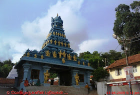 Mangalore Sri Kadri Manjunatha Temple