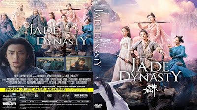 jade dynasty 2019 jade dynasty 2019