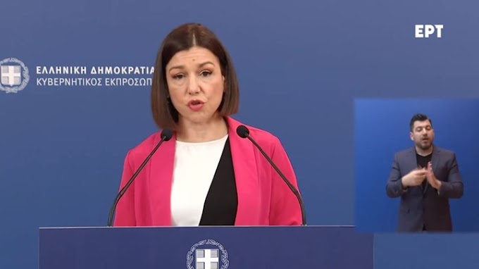 Πελώνη: Εντός της εβδομάδας οι αποφάσεις για ωράριο κυκλοφορίας και δεξιώσεις - Τι είπε για τα μπόνους σε εμβολιασμένους